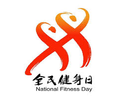 win·必赢(中国)唯一官方网站 室内健身吊环的样子叫什么